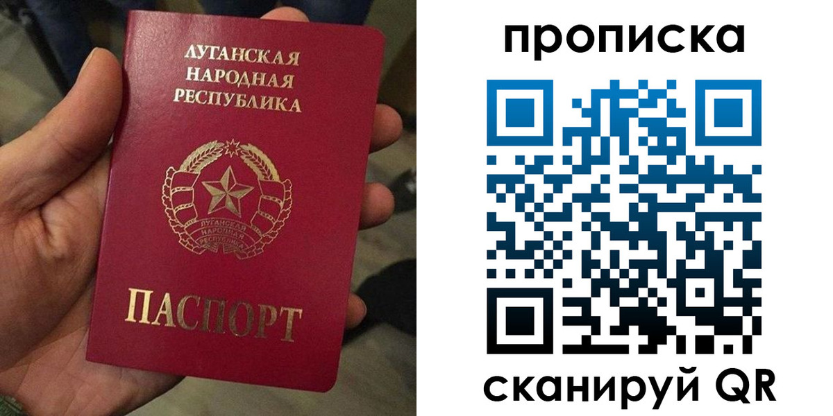 миграционный учет в Смоленске